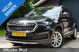 skoda-kodiaq-1.5-tsi-business-editi