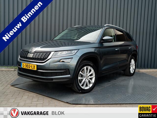 Skoda Kodiaq 1.5 TSI Business Edition 7p. | Trekhaak wegkl. | Camera | Prijs Rijklaar!!