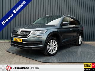 skoda-kodiaq-1.5-tsi-business-editi