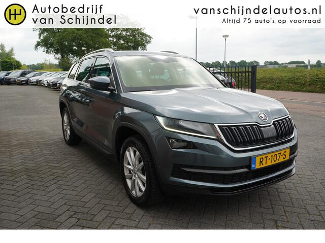 Skoda Kodiaq 1.4 TSI STYLE BUSINESS ORIGINEEL NEDERLANDS 360CAMERA ELECTR.TREKHAAK ANDROID/APPLECARPLAY NAVI STOEL+VOORRUITVERWARMING ELECTR.STOEL+MEM CANTON 18INCH ECC AIRCO CRUISE ENZ...
