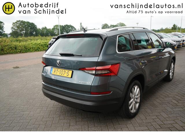 Skoda Kodiaq 1.4 TSI STYLE BUSINESS ORIGINEEL NEDERLANDS 360CAMERA ELECTR.TREKHAAK ANDROID/APPLECARPLAY NAVI STOEL+VOORRUITVERWARMING ELECTR.STOEL+MEM CANTON 18INCH ECC AIRCO CRUISE ENZ...