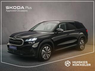 skoda-kodiaq-tour-edition-1.5-tsi-p