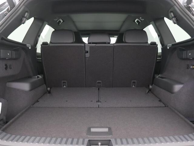 Skoda Kodiaq 1.5 TSI MHEV Sportline Business 7p 150PK DSG Panoramadak, Trekhaak, 20" LM Velgen, Matrix LED-verlichting, Achteruitrijcamera, Winterpakket, Keyless, Side Assist, Elektr. Achterklep