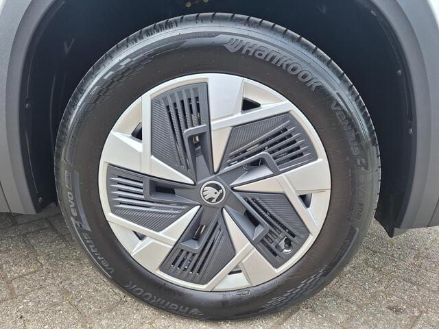 Skoda Kodiaq 1.5 TSI MHEV Business Edition 7p. Panorama dak / Trekhaak / 7-pers TRANS