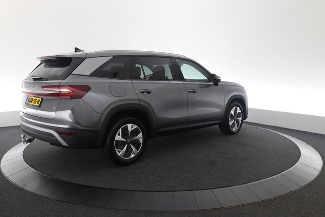 Skoda Kodiaq 1.5 TSI PHEV Edition