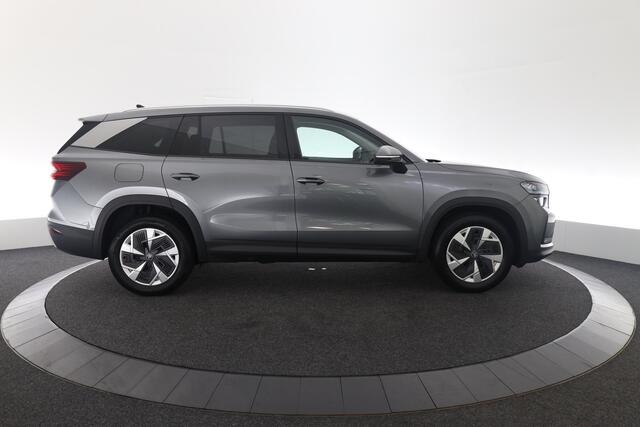 Skoda Kodiaq 1.5 TSI PHEV Edition