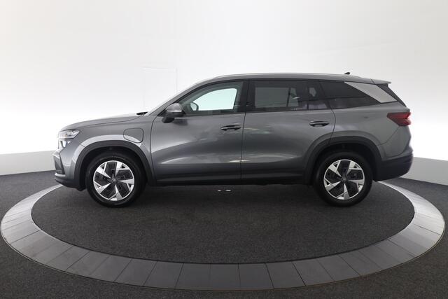 Skoda Kodiaq 1.5 TSI PHEV Edition