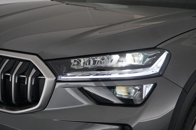 Skoda Kodiaq 1.5 TSI PHEV Edition