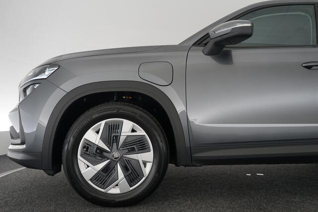 Skoda Kodiaq 1.5 TSI PHEV Edition