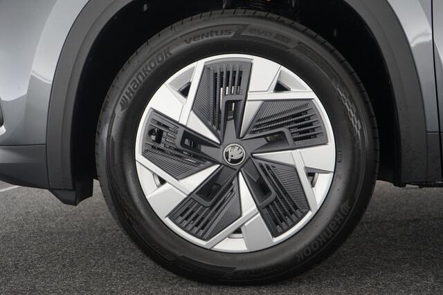Skoda Kodiaq 1.5 TSI PHEV Edition