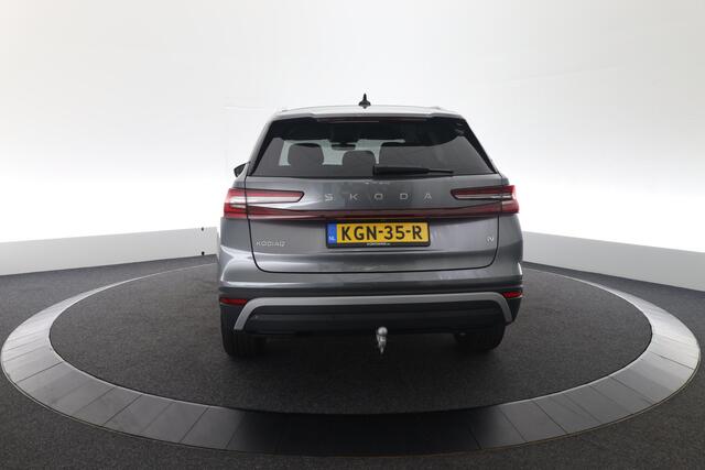 Skoda Kodiaq 1.5 TSI PHEV Edition