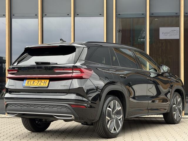 Skoda Kodiaq 1.5 TSI MHEV Sportline Business 7p 150PK DSG Panoramadak | Trekh