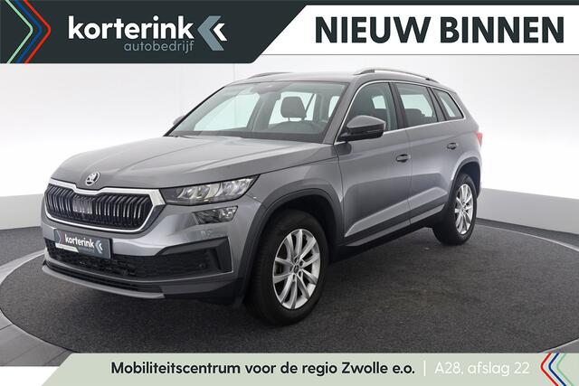 Skoda Kodiaq 1.5 TSI Business Edition