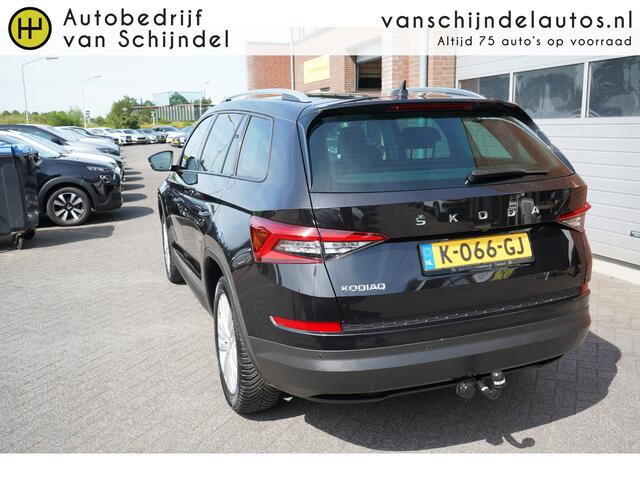 Skoda Kodiaq 1.5 TSI 150PK BUSINESS EDITION DEC 2020 ORIGINEEL NEDERLANDS 5 PERSOONS CAMERA TREKHAAK LEDER/ALCANTARA 19INCH 4X ALL SEASON NAVI ANDROID/APPLECARPLAY ADAPTIEVE CRUISE CLIMA STOEL+STUUR+VOORRUITVERWARMING ENZ...