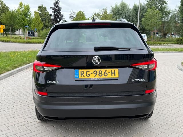 Skoda Kodiaq 1.4 TSI Styl-B ElecTrHaak