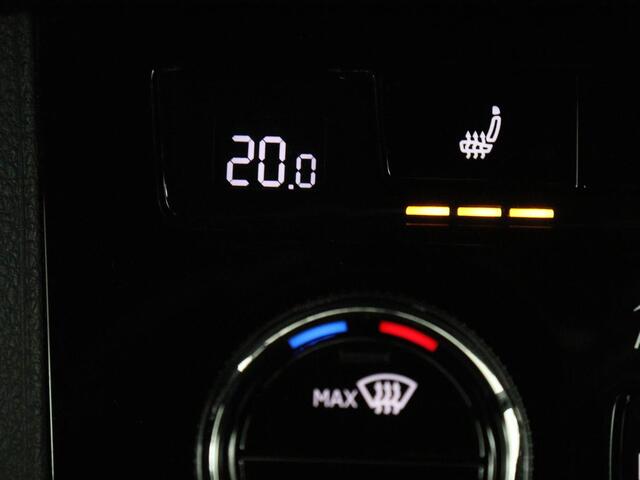 Skoda Kodiaq 1.5 TSI Sportline Business | Keyless | Adaptive cr | Keyless | Adaptive cruise control | Carplay | Climate control | Stoel & Stuurverwarming | Camera | Navigatie | Bluetooth | DAB+ | Sfeerverlichting | Canton audio