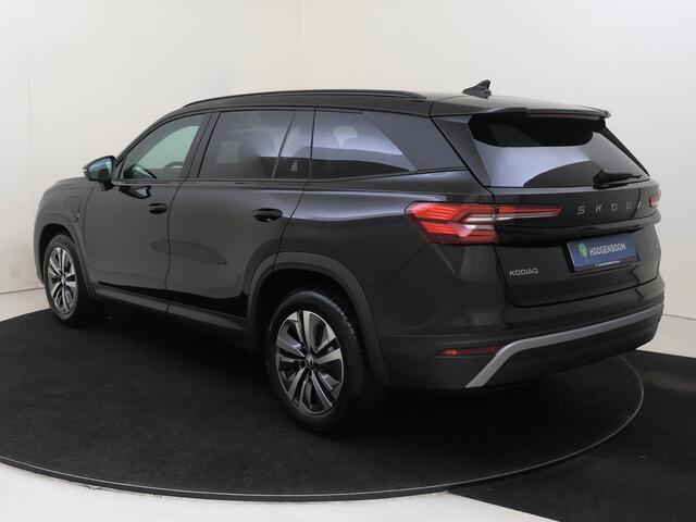 Skoda Kodiaq 1.5 TSI PHEV Business Edition