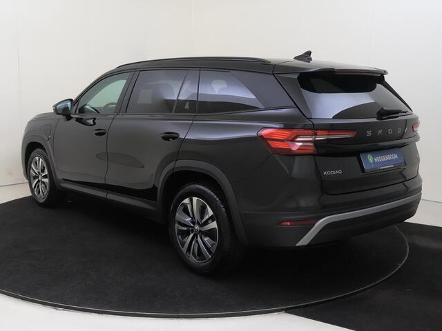 Skoda Kodiaq 1.5 TSI PHEV Business Edition