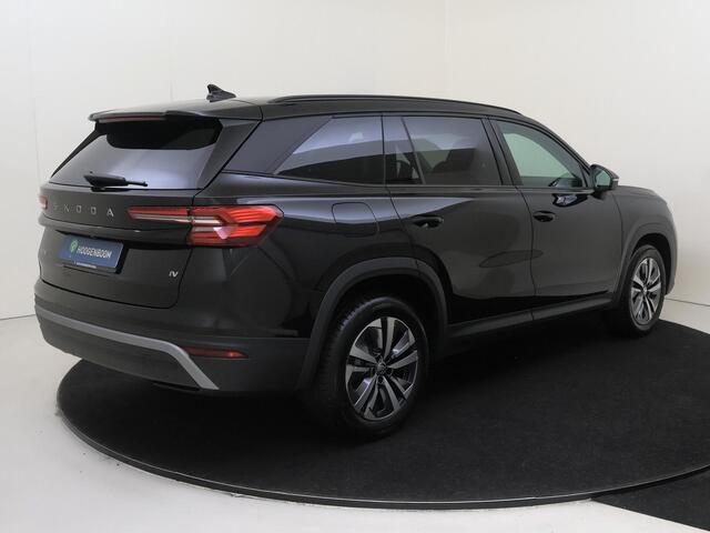 Skoda Kodiaq 1.5 TSI PHEV Business Edition