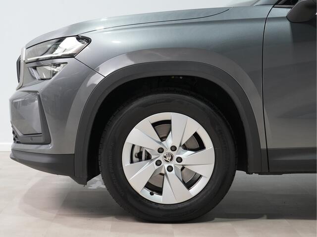 Skoda Kodiaq 1.5 150pk DSG TSI MHEV First Edition Wegklapbare trekhaak Navigatie