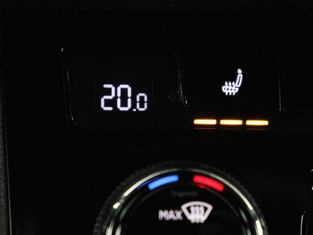 Skoda Kodiaq 1.5 TSI Sportline Business 7p. | Trekhaak | Memory | Stuur/stoel verwarming | Leder/alcantara | Carplay | Adaptive cruise | Camera | Park assist | Dodehoek detectie |