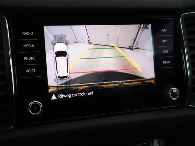 Skoda Kodiaq 1.5 TSI Business Edition | Trekhaak | Camera | Carplay | Navigatie | Half leder | Climate control | Cruise control | Full LED