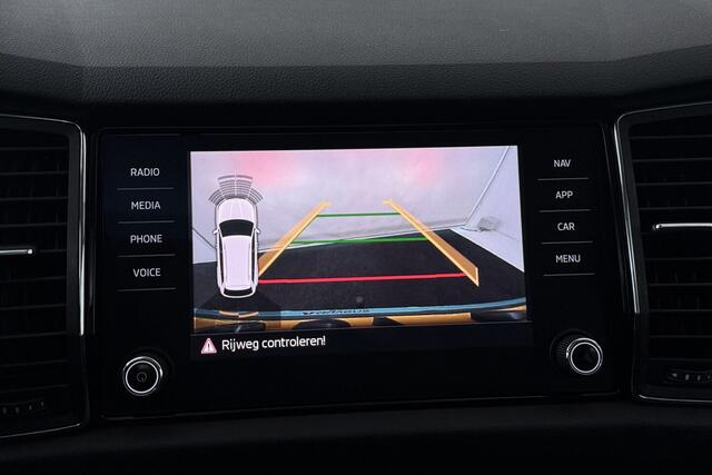 Skoda Kodiaq 1.5 TSI Limited Business Edition 7p. (PANORAMADAK, TREKHAAK AFNEEMBAAR, CAMERA, CANTON, ST