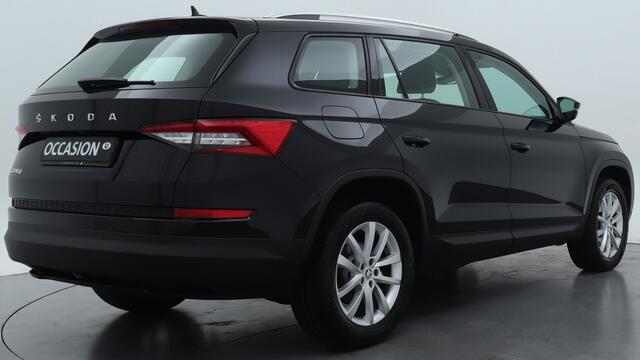Skoda Kodiaq 1.5 TSI Limited Business Edition