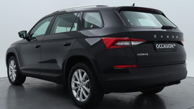 Skoda Kodiaq 1.5 TSI Limited Business Edition