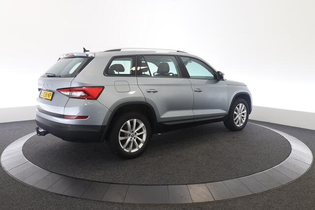Skoda Kodiaq 1.5 TSI Business Edition