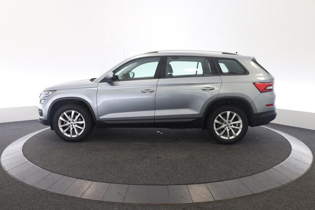 Skoda Kodiaq 1.5 TSI Business Edition
