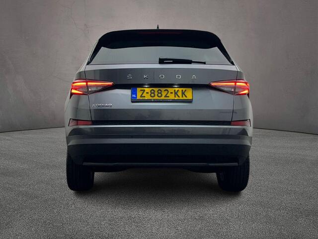 Skoda Kodiaq Business Edition 1.5 TSI 150pk DSG Automaat Trekhaak, Cruise control, Achteruitrijcamera, Navigatie, LED matrix koplampen, Parkeersensoren