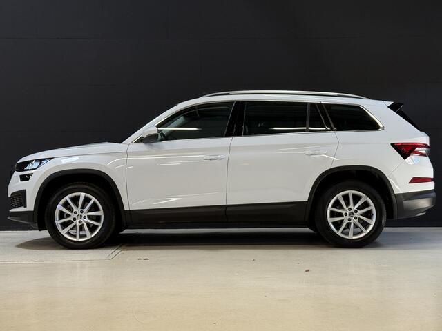 Skoda Kodiaq 1.5 TSI Business Edition | Panoramadak | Trekhaak | Apple Carplay | Dakdragers
