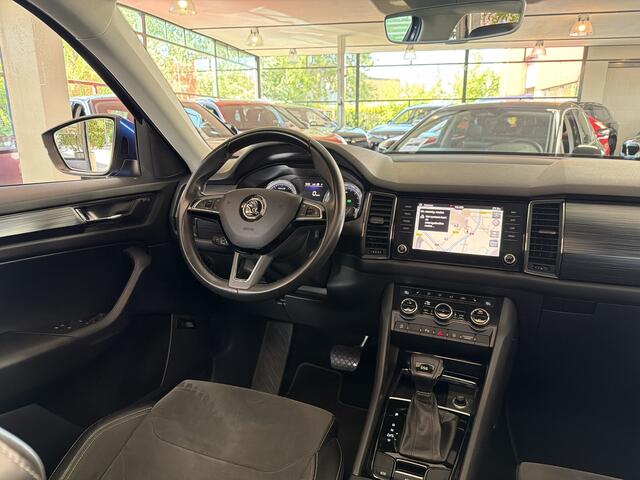 Skoda Kodiaq 1.5 TSI 150PK DSG LIMITED BUSINESS EDITION 7PERS. PANORAMA/LEDER/CANTON