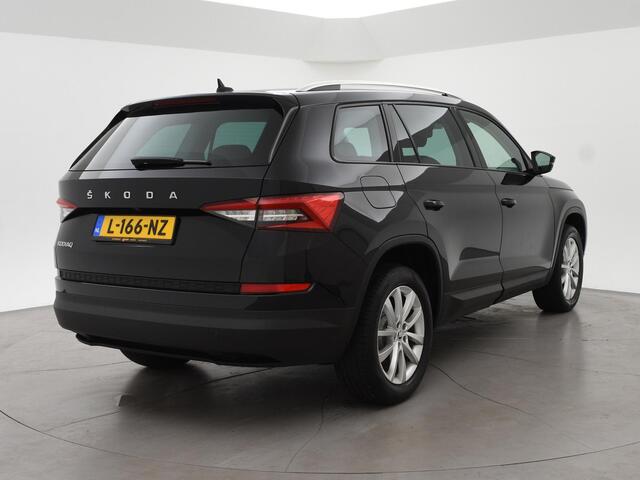 Skoda Kodiaq 1.5 TSI 150 PK + WEGKL. TREKHAAK 1800 KG | CARPLAY | CANTON | ADAPTIVE CRUISE | CAMERA