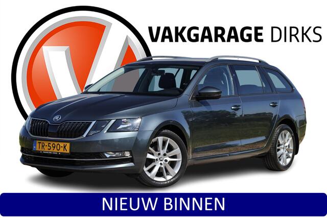 Skoda OCTAVIA Combi 1.4 TSI 150 pk Style ?Carplay ? Stoelverwarming ?PDC