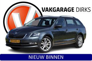 skoda-octavia-combi-1.4-tsi-150-pk-