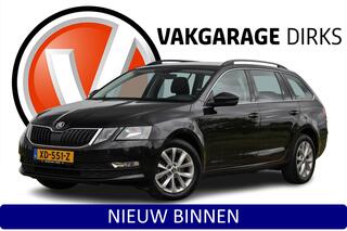 skoda-octavia-combi-1.0-tsi-dsg-amb