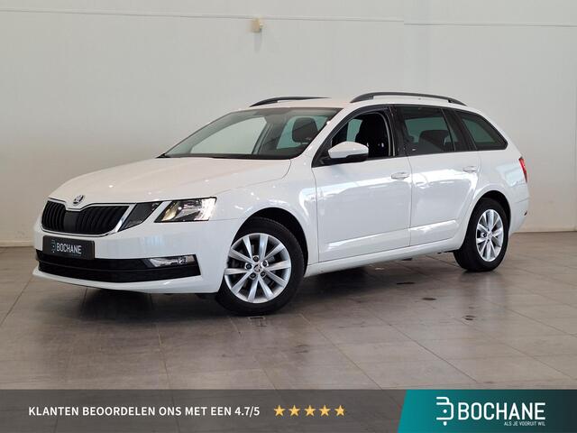 Skoda OCTAVIA Combi 1.5 TSI 150 DSG Greentech Business Edition | DAB+ | Trekhaak | Adaptieve cruise control | 1e eigenaar!