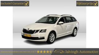 skoda-octavia-combi-1.5-tsi-greente