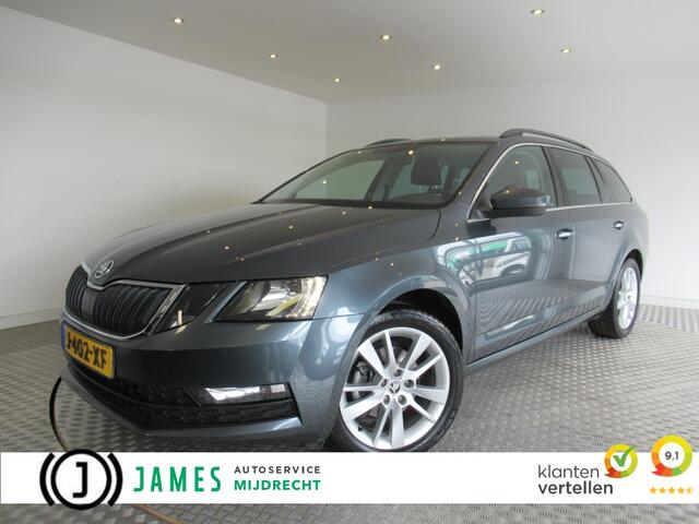 Skoda OCTAVIA 1.5 TSI Automaat Business Edition, Trekhaak