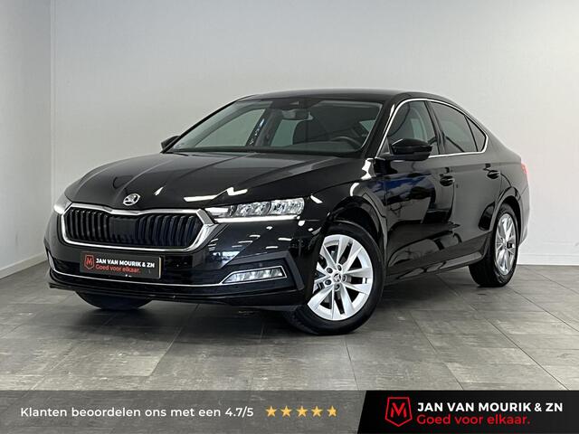 Skoda OCTAVIA 1.0 TSI Business Edition | ORG.NL | LED | CARPLAY | PDC |