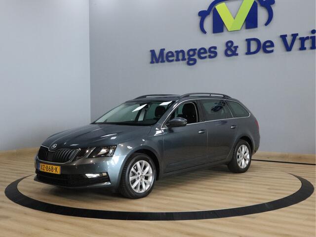 Skoda OCTAVIA Combi 1.0 TSI Greentech Ambition Business Airco ECC | Automaat | Trekhaak | Adaptive Cruise Control |Stoelverwarming | NAP | Apple Carplay Android Auto