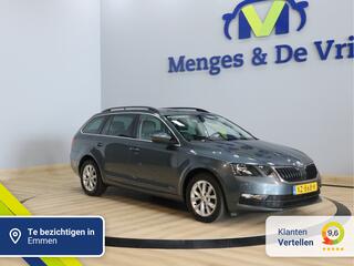 skoda-octavia-combi-1.0-tsi-greente