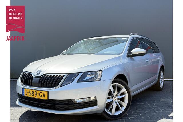 Skoda OCTAVIA Combi BWJ 2020 1.5 TSI 150 PK Greentech Business Edition NIEUW BINNEN !!