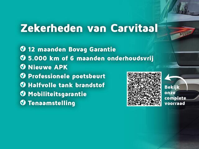 Skoda OCTAVIA Combi 1.0 e-TSI Business Edition Plus | 110 PK | Automaat | Trekhaak | Adaptive cruise control |