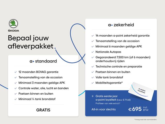 Skoda OCTAVIA Combi 1.4 TSI RS iV PHEV Business 245PK PHEV | Verlengde garantie | Adaptive cruise control | Trekhaak wegklapbaar | Parkeercamera |