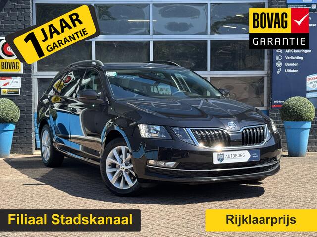 Skoda OCTAVIA Combi 1.0 TSI Greentech Style Business Prijs Inclusief Onderhoud & 12 Maand BOVAG Garantie | Trekhaak | Achteruitrijcamera |