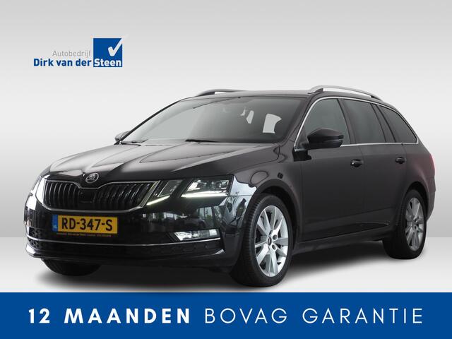 Skoda OCTAVIA Combi 1.4 TSI Greentech Style Business | Stoelverwarming | Apple CarPlay/ Android Auto | Parkeersensoren Voor- en Achter | Cruise Control | Lederen Bekleding | Achteruitrijcamera |