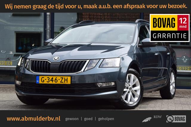 Skoda OCTAVIA Combi 1.0 TSI 116PK Business Edition | Org. NL | BOVAG Garantie | Navigatie | Achteruirijcamera | Cruise&Climate Control | PDC Achter | Apple Carplay/Android Auto |